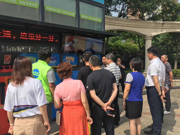 智能垃圾分類箱 智能垃圾分類箱