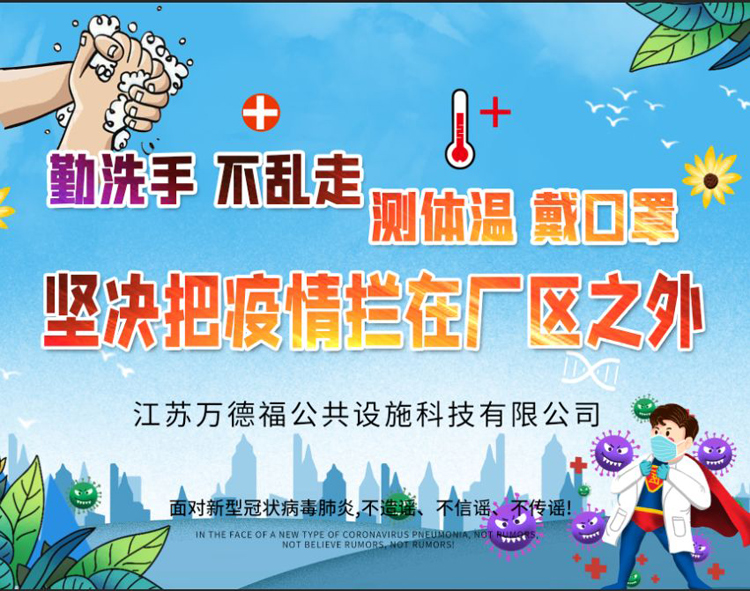 智能垃圾桶生產 智能垃圾桶生產