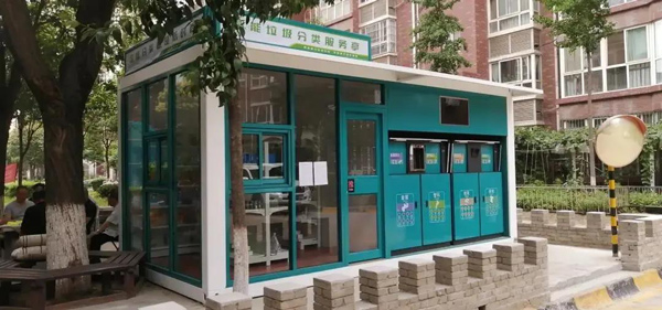 智能垃圾分類桶 智能垃圾分類桶